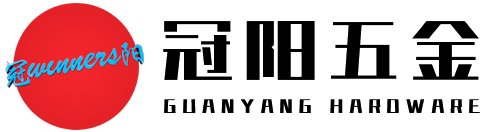 鑄鐵平底鍋_鑄鐵鍋_烤網(wǎng)廠(chǎng)家臺(tái)山市-冠陽(yáng)五金機(jī)械制造有限公司