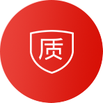 批量生產(chǎn)